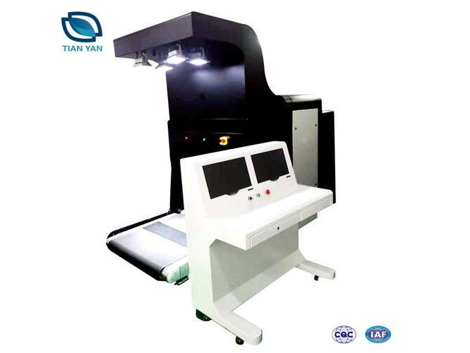 LD-10080G自動(dòng)稱重掃碼x光安檢機(jī) LD-10080G自動(dòng)稱重掃碼x光安檢機(jī)